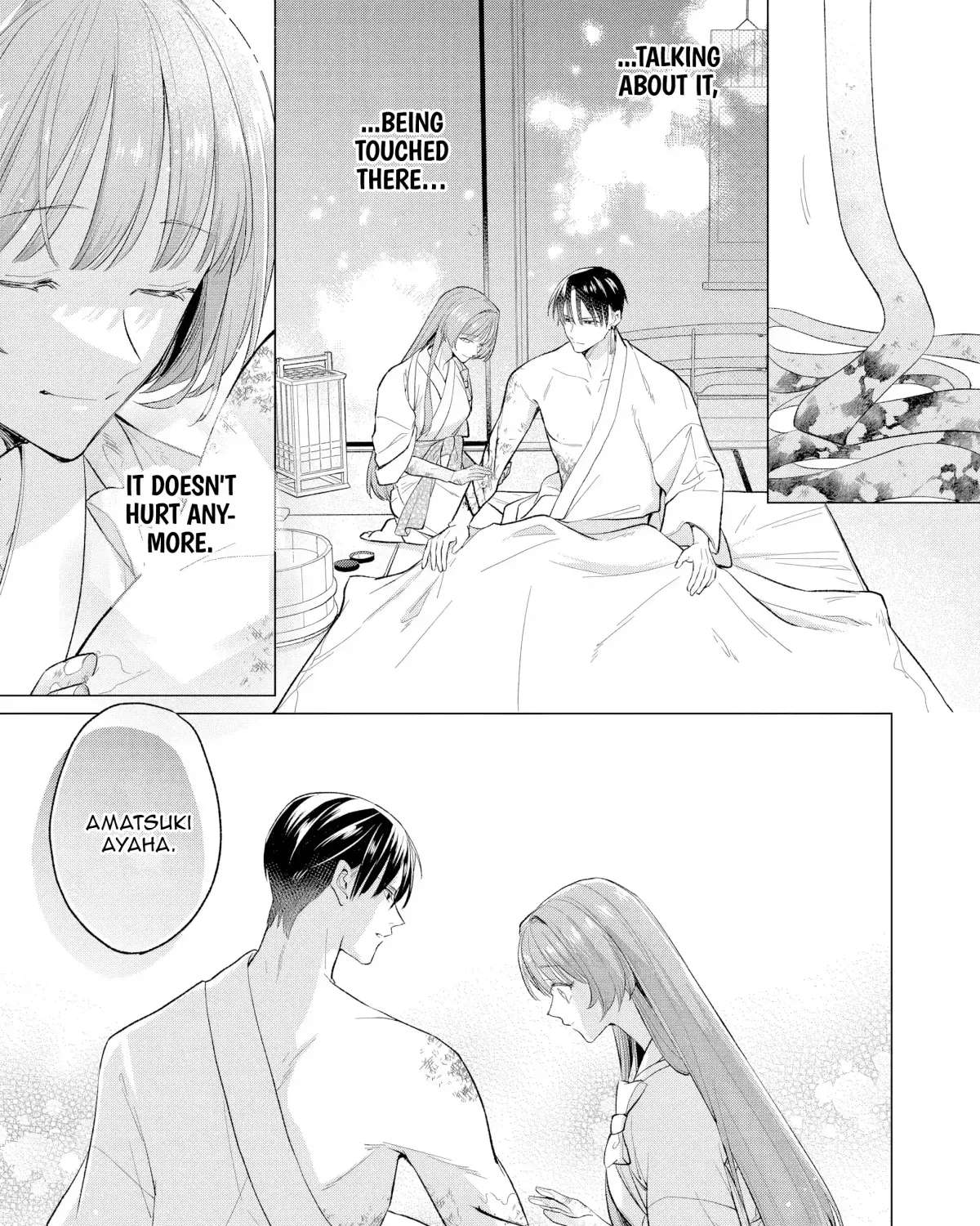 Confession of an Ayakashi Bride Chapter 1 - page 39