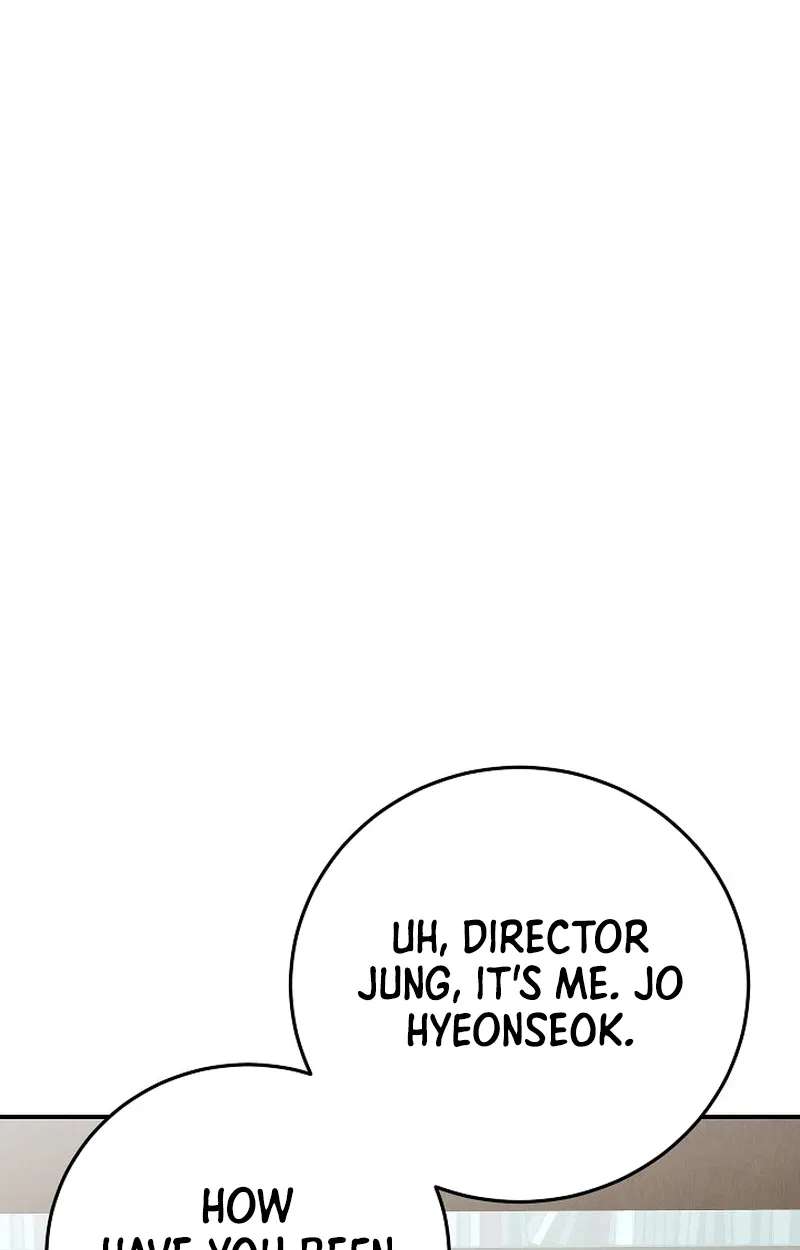 The Overly Competent Junior Employee Chapter 30 - page 16
