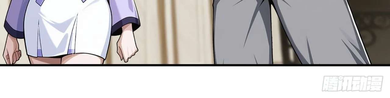 Trading Snacks for Gold in the Apocalypse Chapter 65 - page 76