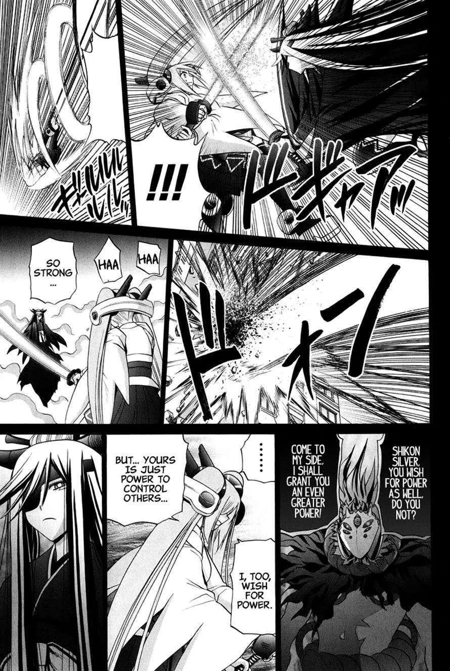 Bamboo Blade Chapter 109 - page 184