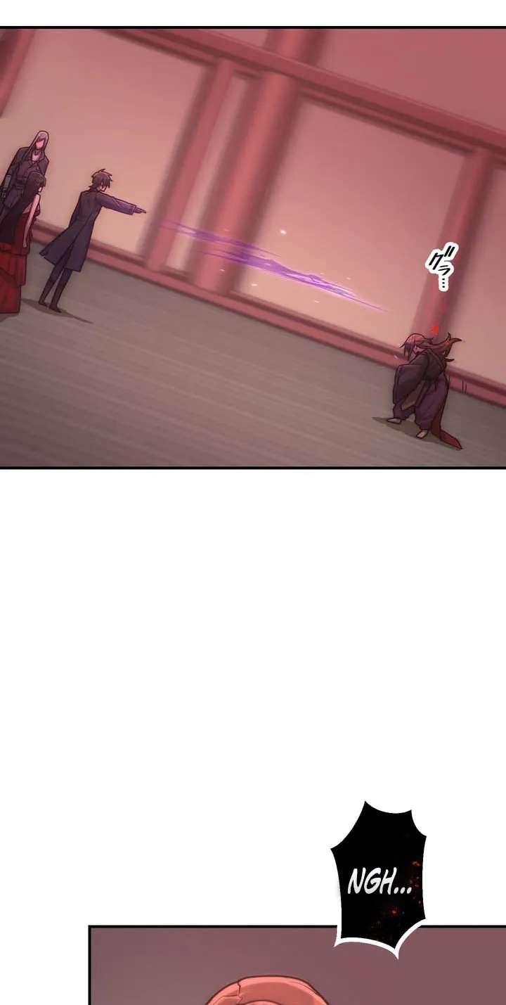 I Became An S-Rank Hunter With The Demon Lord App Chapter 151 - page 15