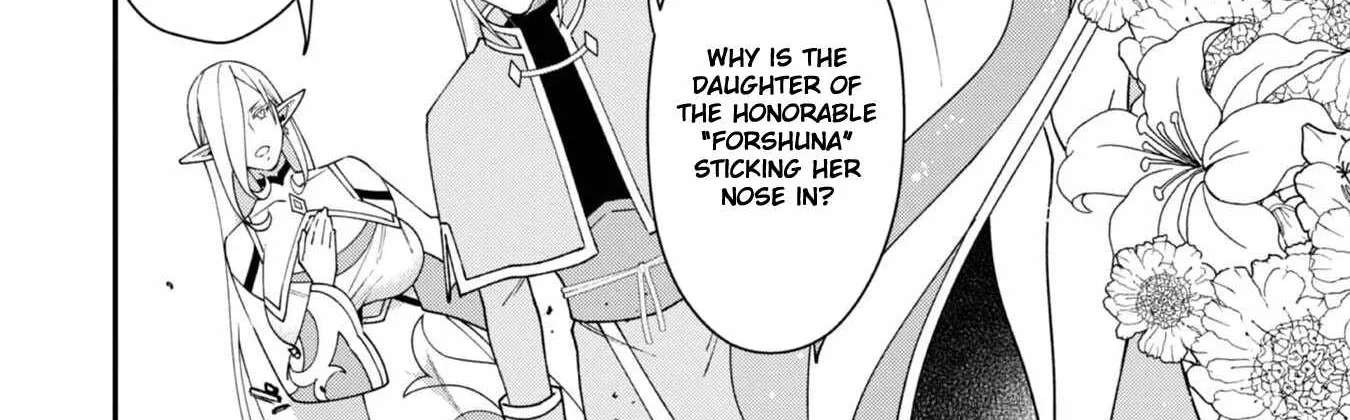 Bonkotsu Shinpei No Monster Life Chapter 19 - page 18