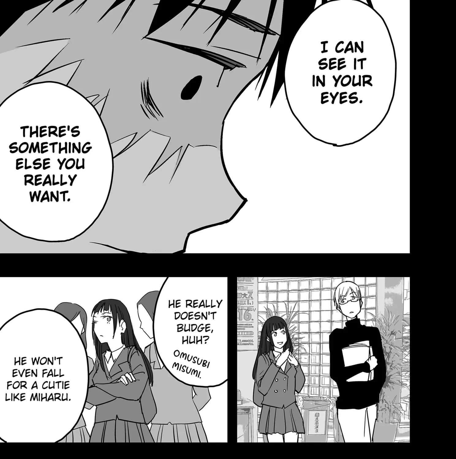 The Game Devil Chapter 29 - page 50