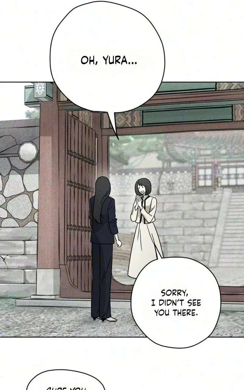 Marriage Breakdown Chapter 16 - page 15