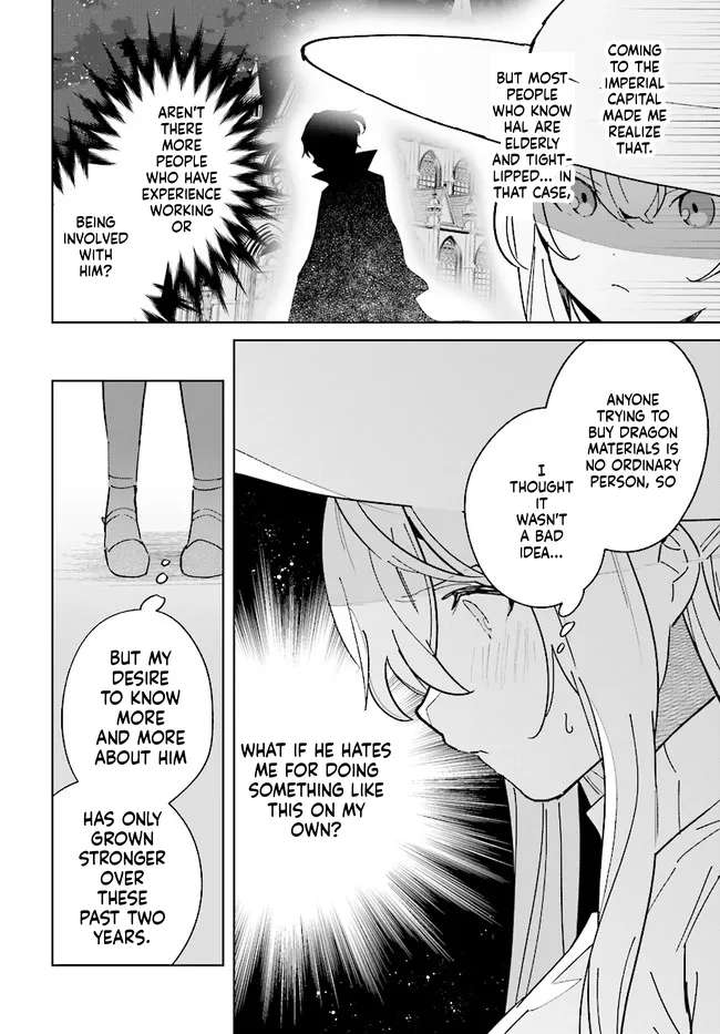 Henkyou Toshi No Ikuseisha Chapter 11 - page 27