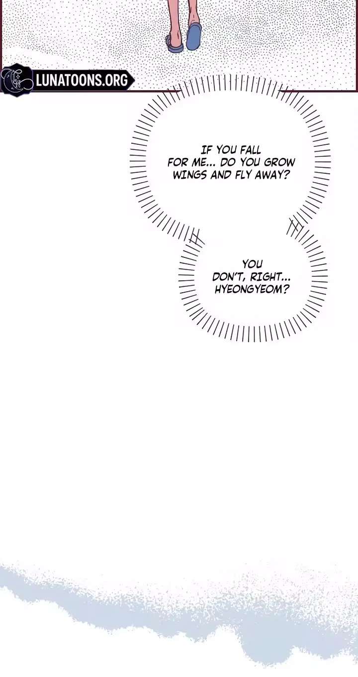 Unplugged Boy Chapter 10 - page 88