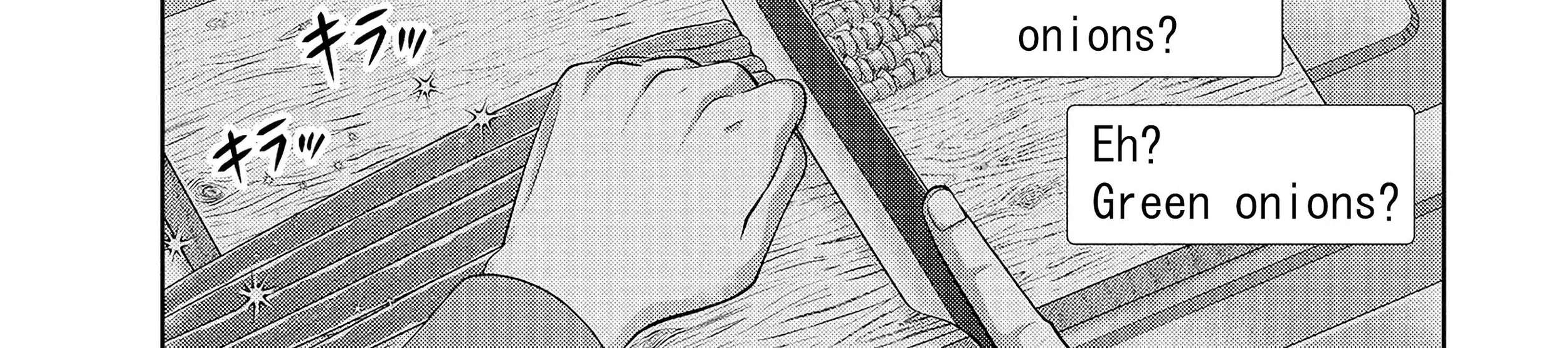 Rare Monster? Sore, Tada no Gaichuu desu yo ~Shiranumani Dungeon-ka Shita Jitaku de no Nichijou Seikatsu ga Haishinsarete Bazuttan desu ga~ Chapter 2 - page 16