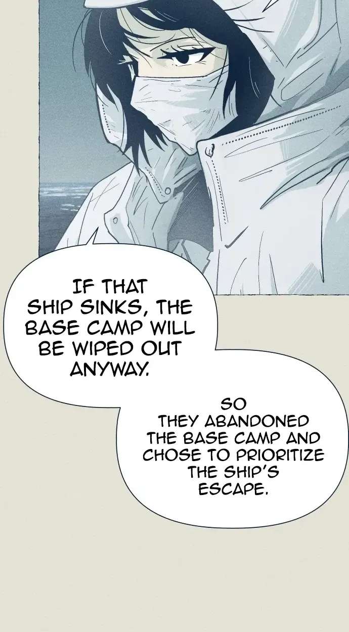 The Iron and Ice Journey Chapter 27 - page 58