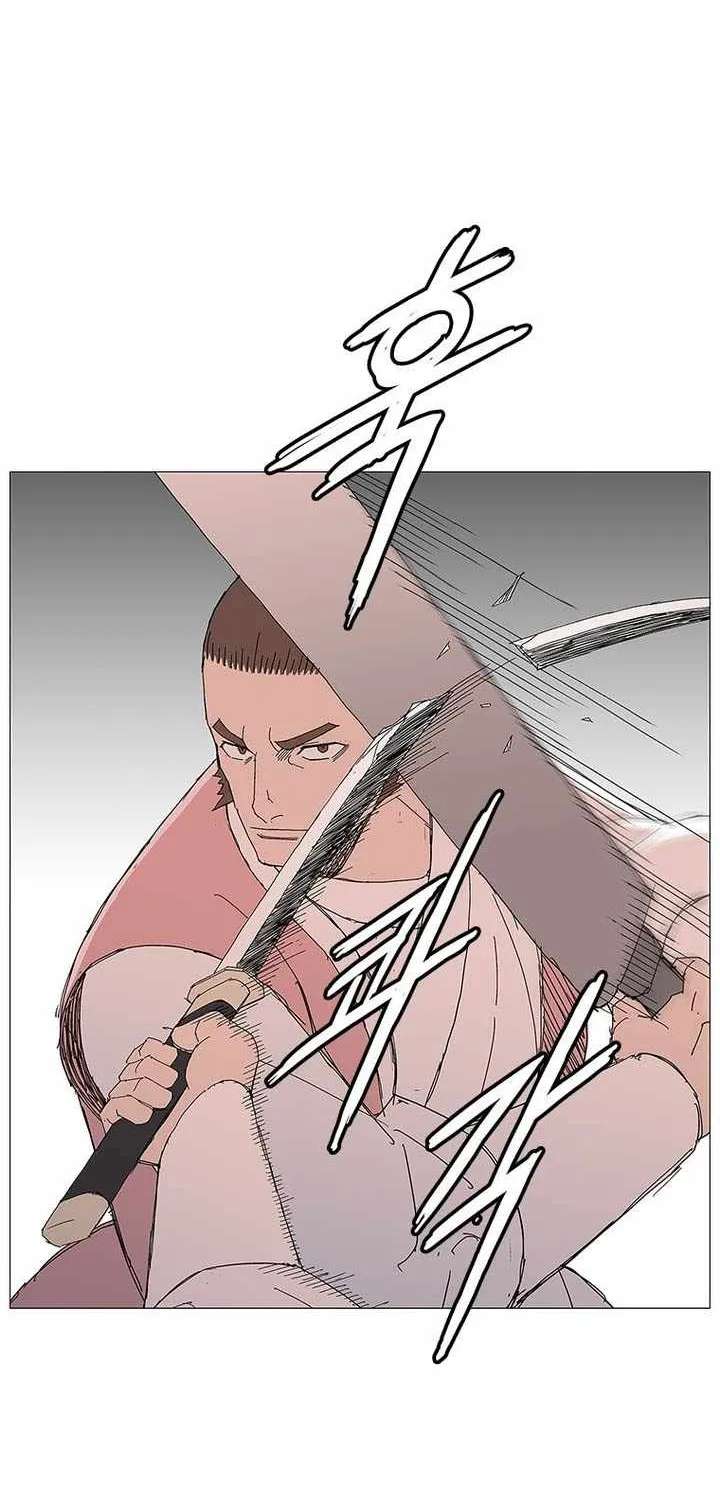 The General - Fighting Legend Chapter 112 - page 69
