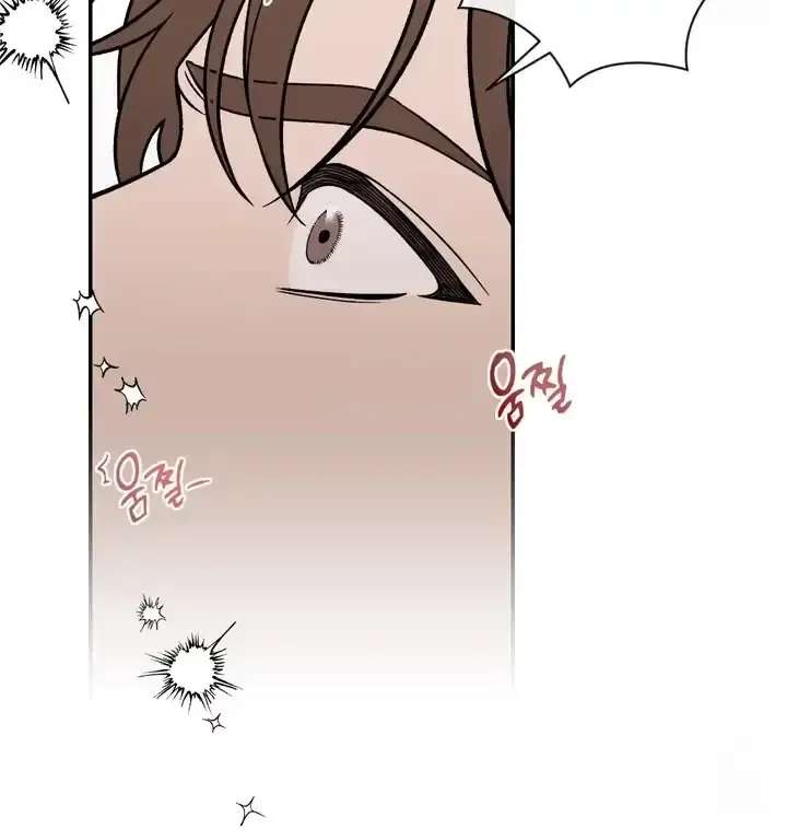 Best Friends For-Never Chapter 5 - page 66