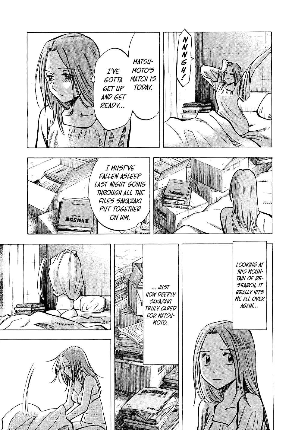 Lost Man Chapter 73 - page 3