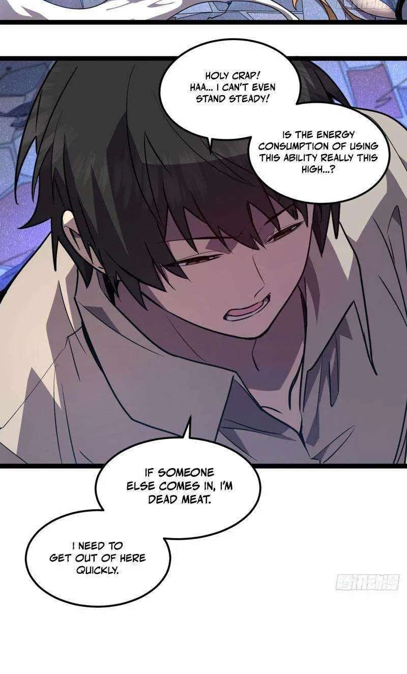 I'm Really Not a Demon Beast Chapter 2 - page 94