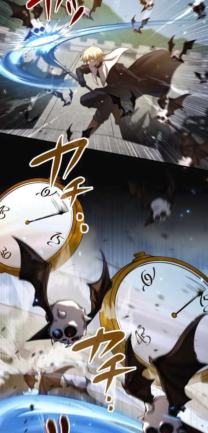 The Sword Saint Reincarnated Into a Noble Mage Family Chapter 24 - page 78