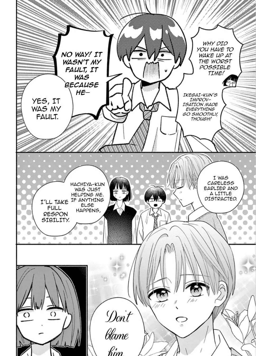 Maid Hachiya-kun Is In Love Chapter 23 - page 6