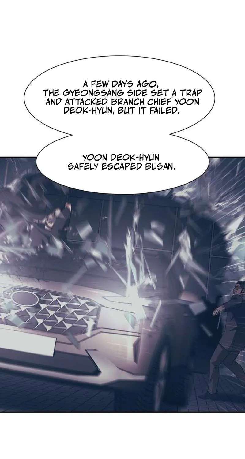 Inja gang Chapter 70 - page 44