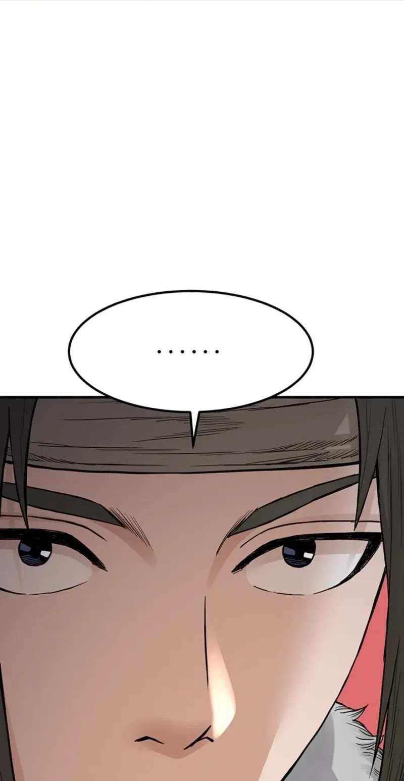 Subjugation Chapter 20 - page 74