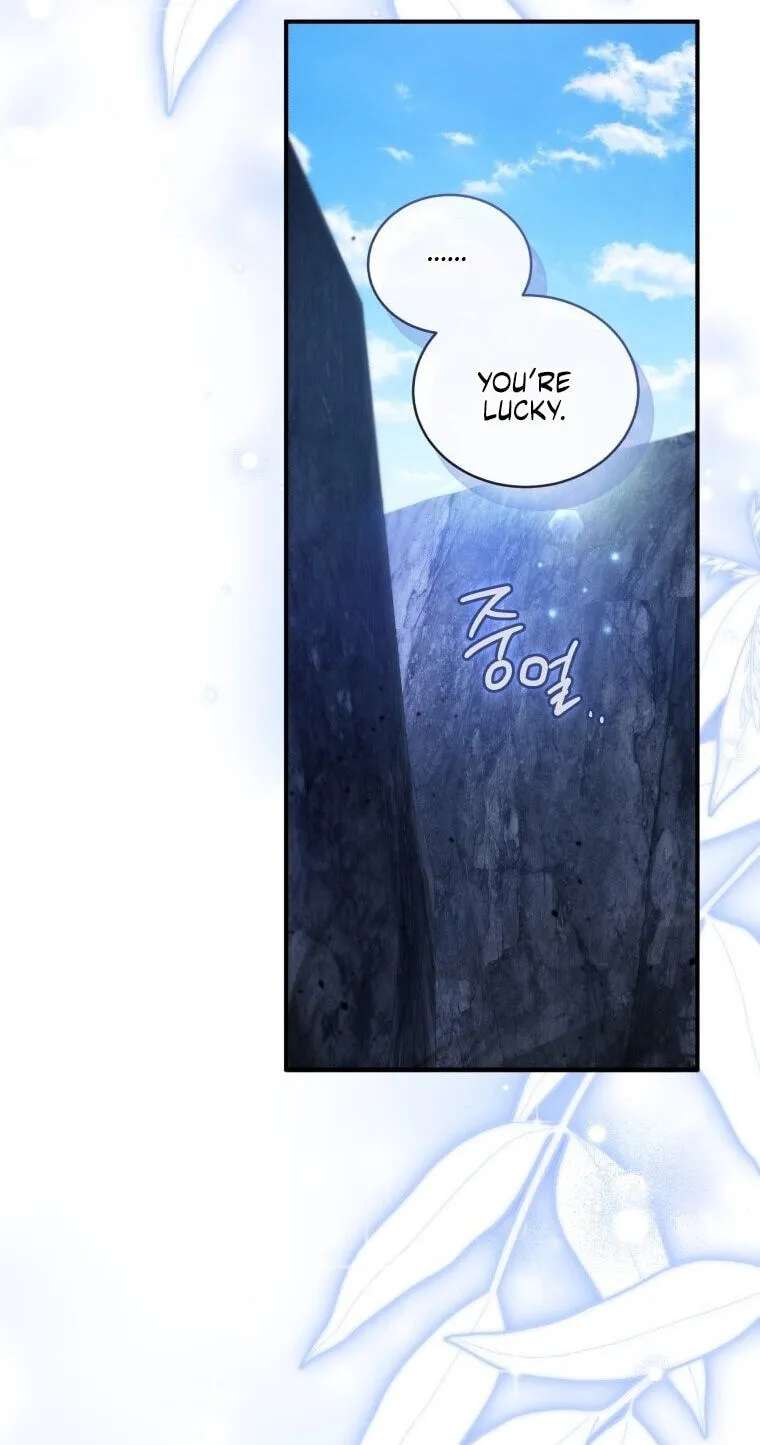 Revolutionary Princess Eve Chapter 122 - page 32