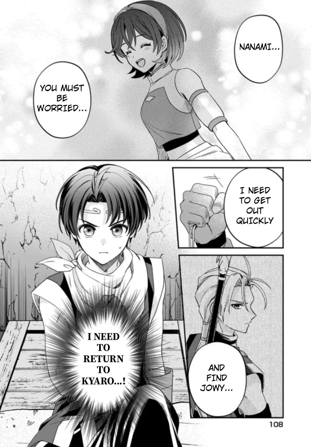 Suikoden: The Anime ~A True Hero~ Chapter 2 - page 34