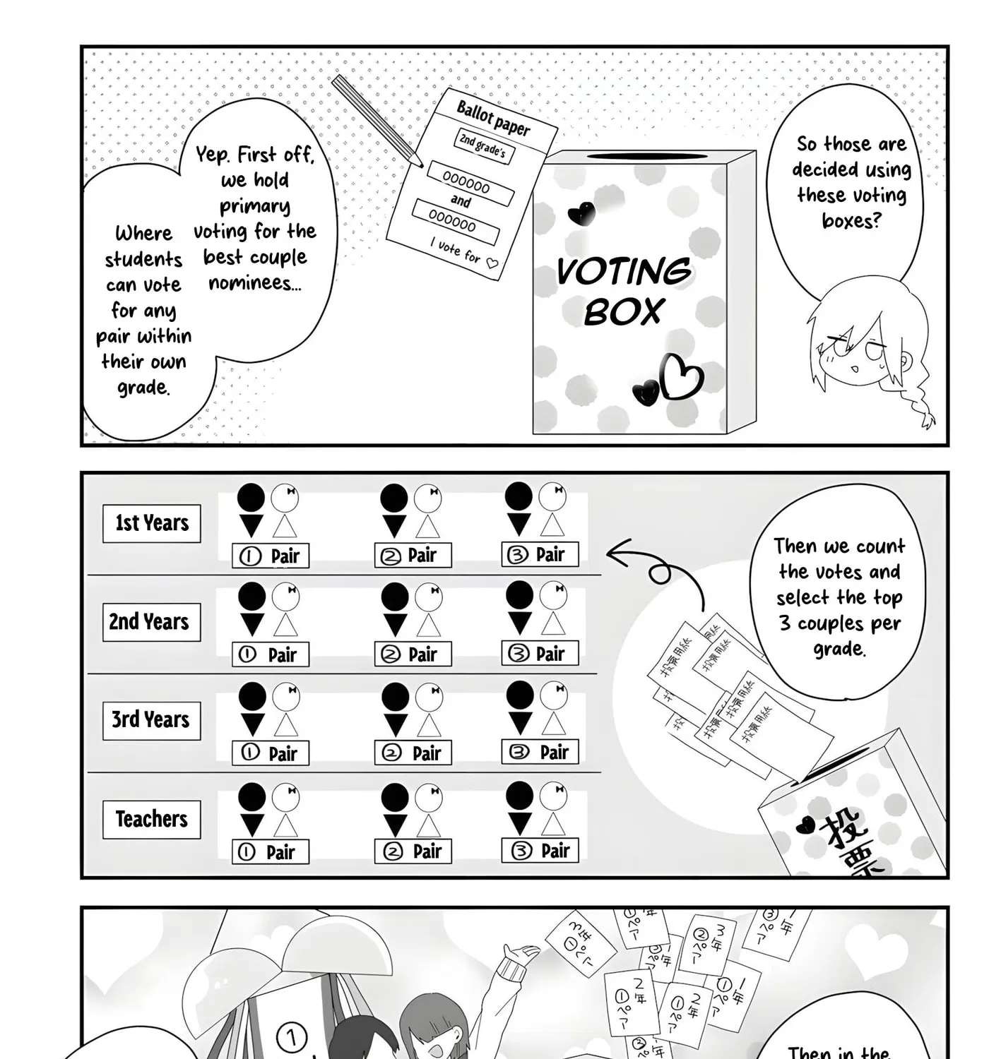 Sensei Nishii - Homura-sensei wa Tabun Motenai Chapter 5 - page 21