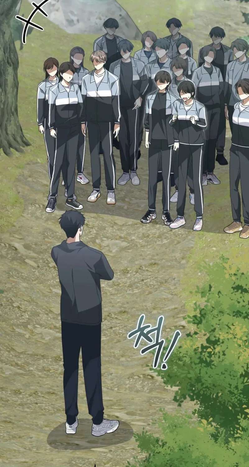 I Am In The Same Class As The Crazy Male Leads Chapter 93 - page 38
