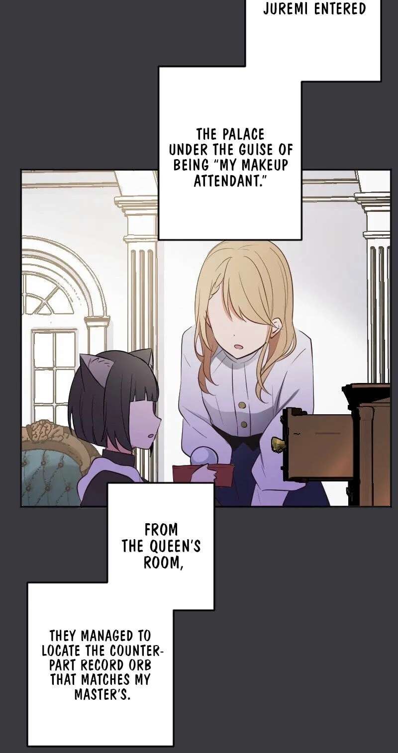 Dansei Fushin no Moto Reijou wa, Koushoku Denka wo Tasukeru Koto ni shita. Chapter 31 - page 17