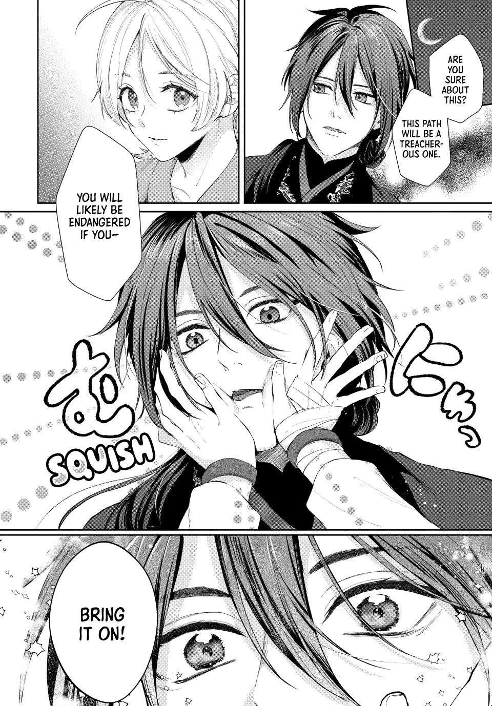 An Oppressed Perfumer and an Unfortunate Prince Aim for World Rule Chapter 2 - page 26