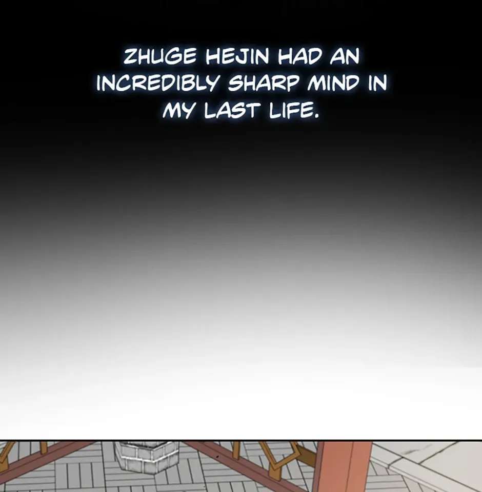 Absolute Master of the Senate Chapter 73 - page 8