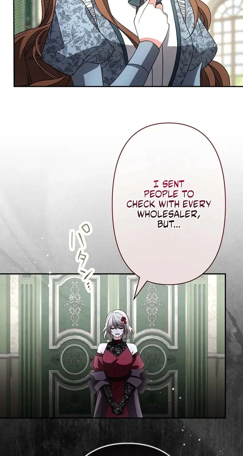 I Married the Impotent Duke, and Now I Want to Protect His Child Chapter 24 - page 17