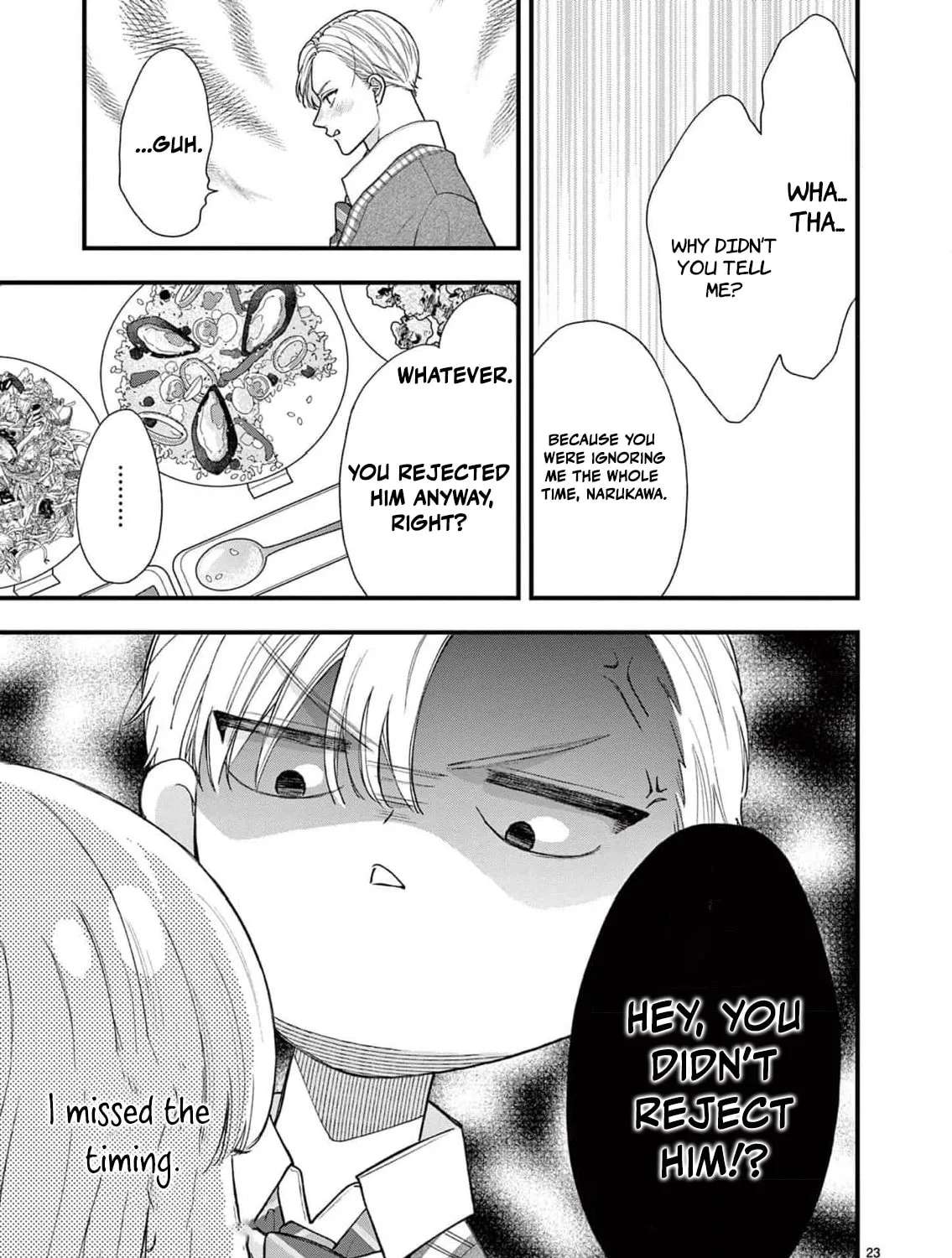 Narukawa-kun Doesn't Want to Be Made to Cry. Chapter 22 - page 31
