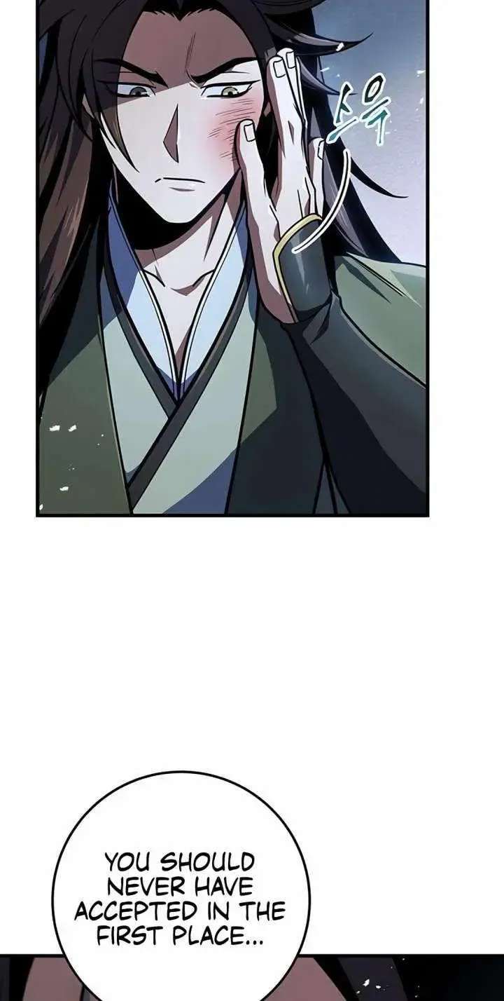 Emperor's Sword Chapter 116 - page 75