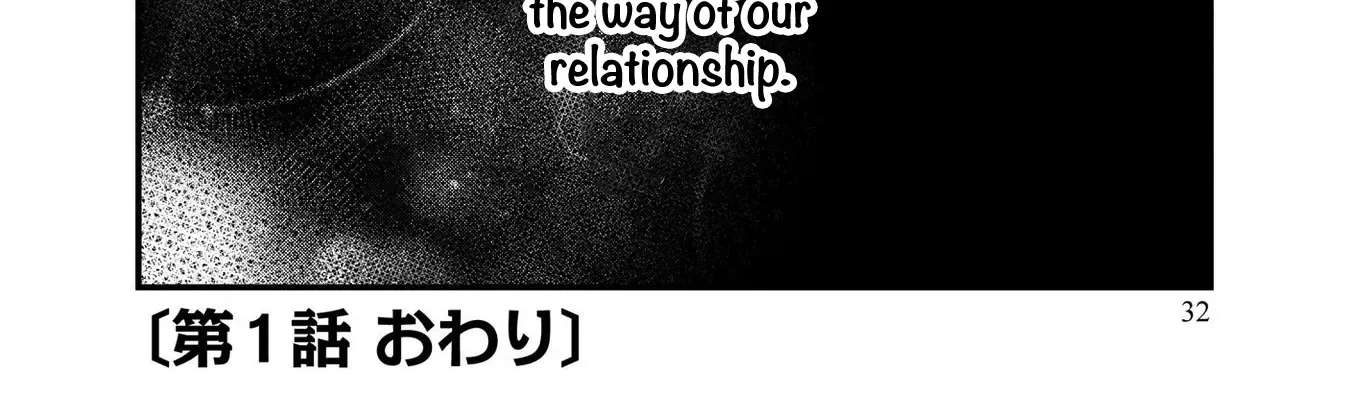 Agasa-Kun Wa Yande Iru. Chapter 1 - page 62