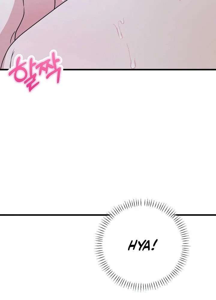The Unending Marriage Chapter 26 - page 65