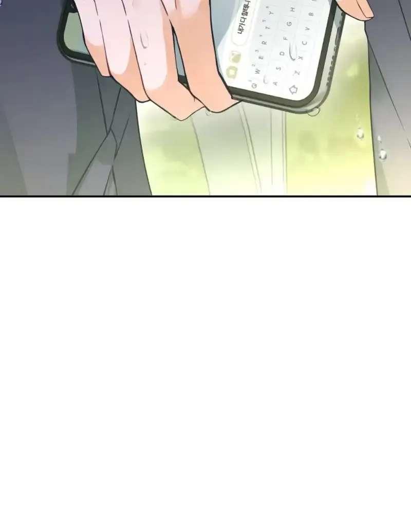 A Man Can't Be a Daughter in Law Chapter 3 - page 90