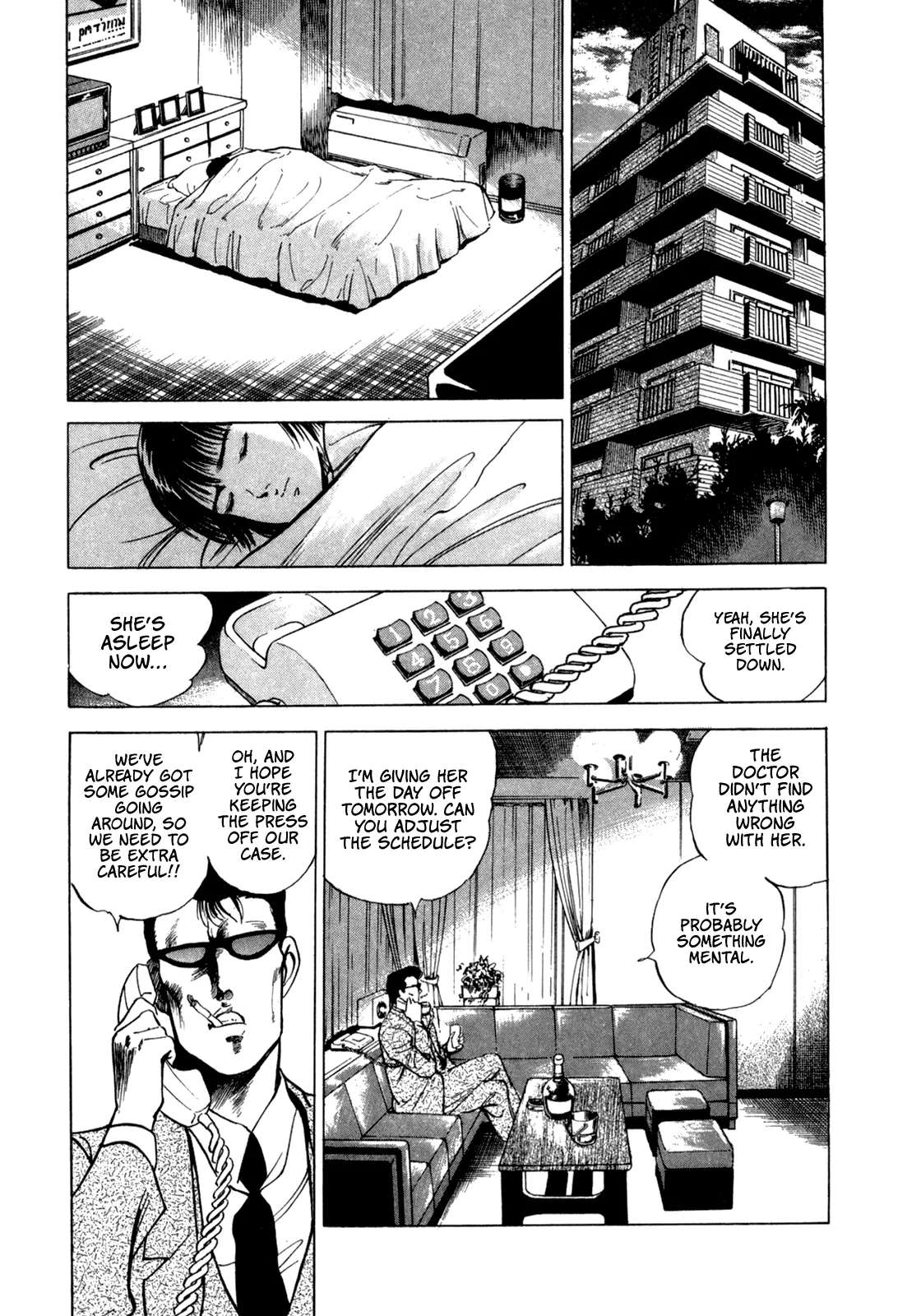 Legend of the Wisdom King: Rei Chapter 1 - page 24