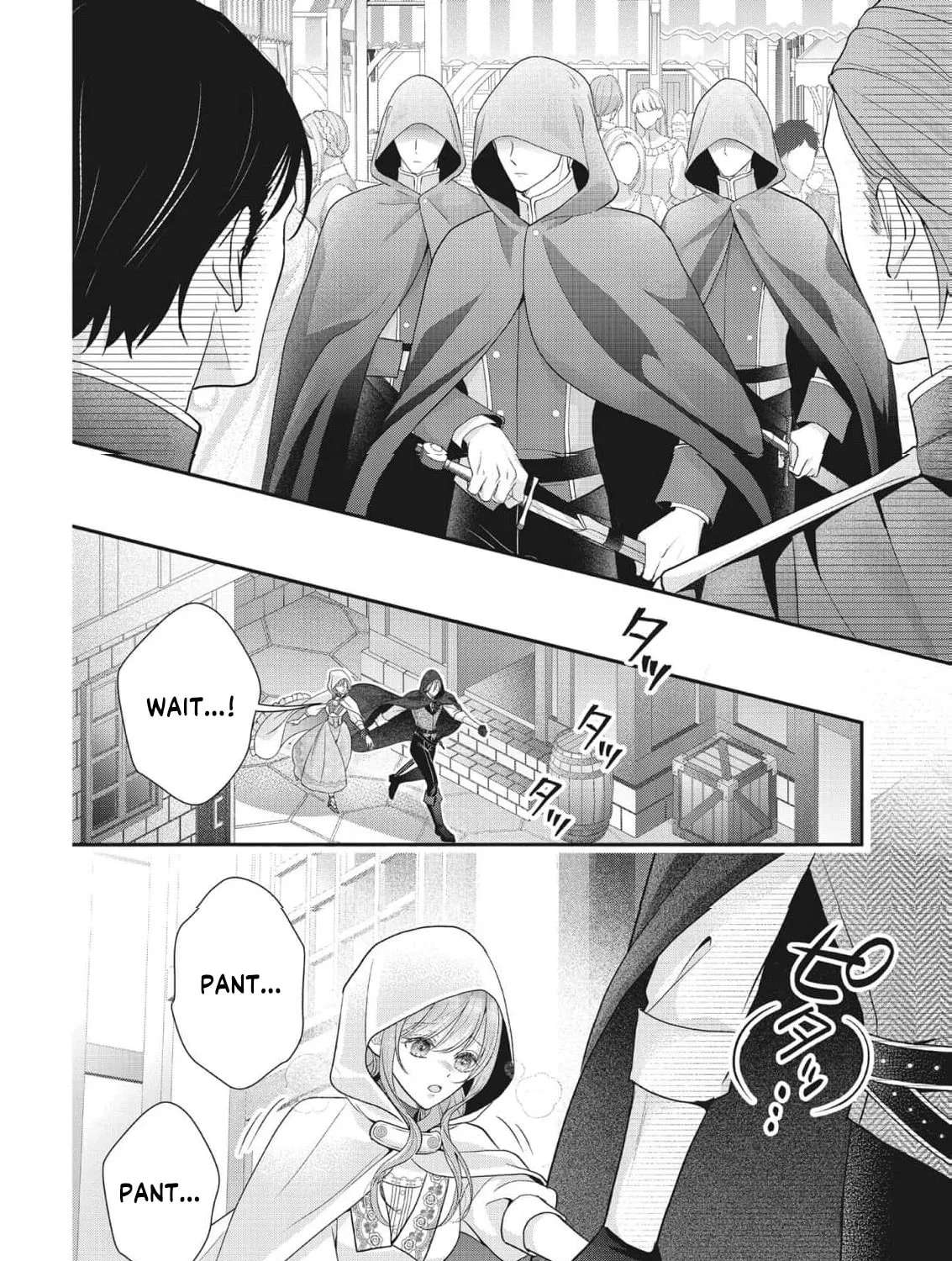 Usotsuki Heika ga Watashi ni Shuuchaku Suru Riyuu Chapter 37 - page 22