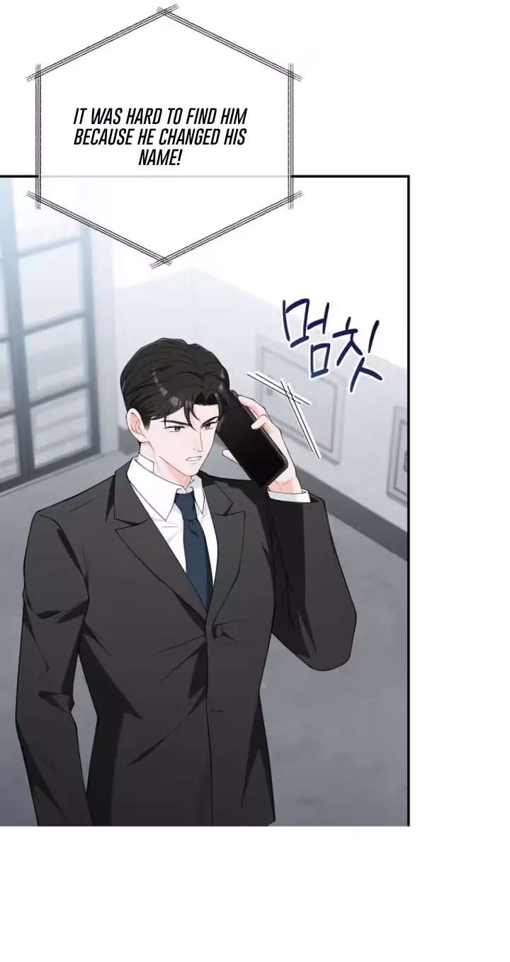 Accidental Romance Chapter 35 - page 69