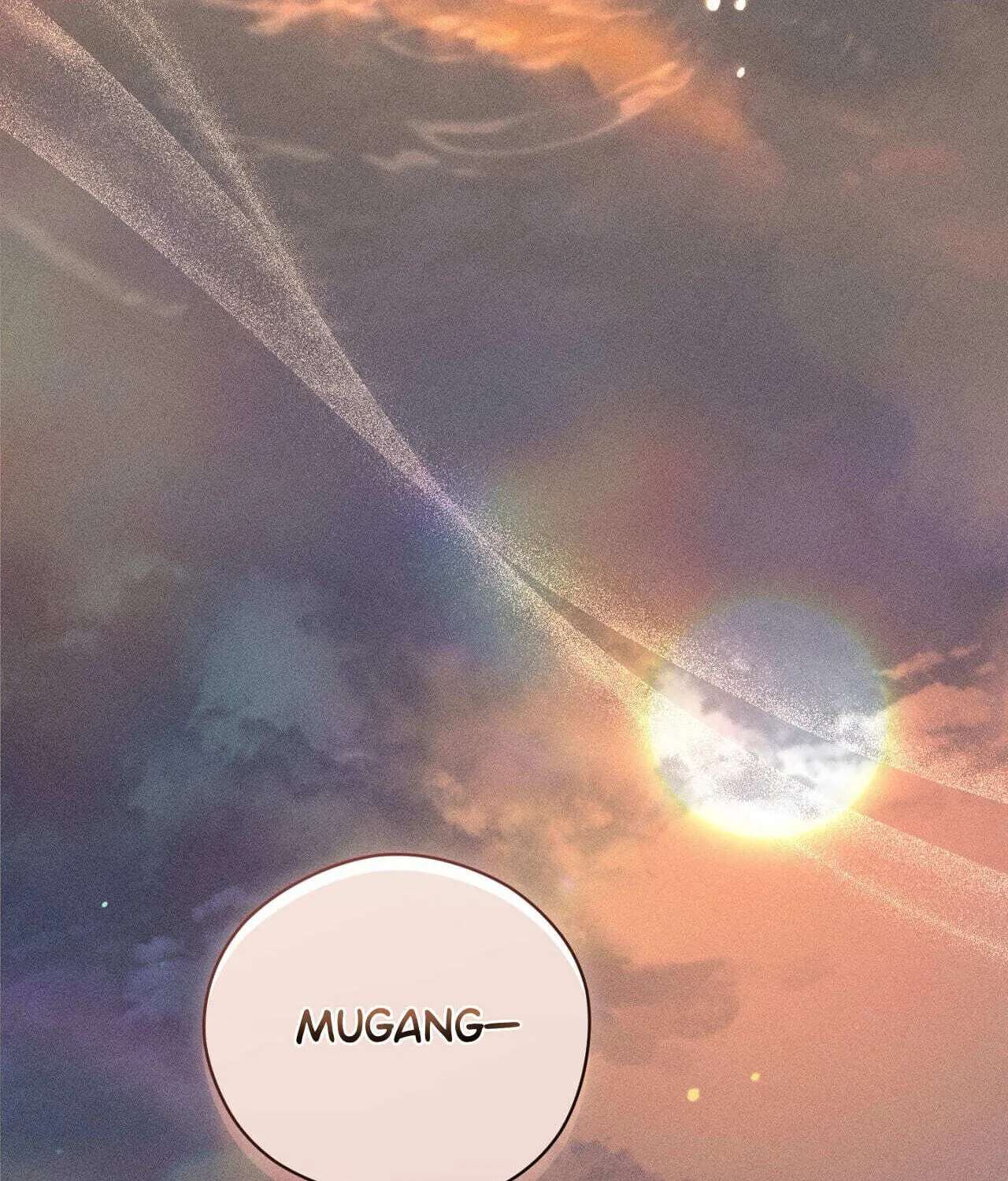 The Earth-Engulfing Rain Chapter 25 - page 112