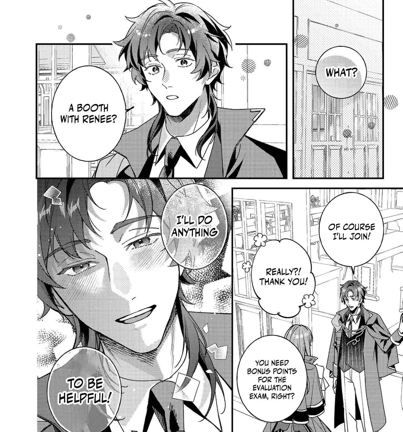 Bad End Mokuzen no Heroine ni Tensei Shita Watashi, Konse de wa Ren'ai Suru Tsumori ga Cheat na Ani ga Hanashitekuremasen!? @COMIC Chapter 46 - page 14