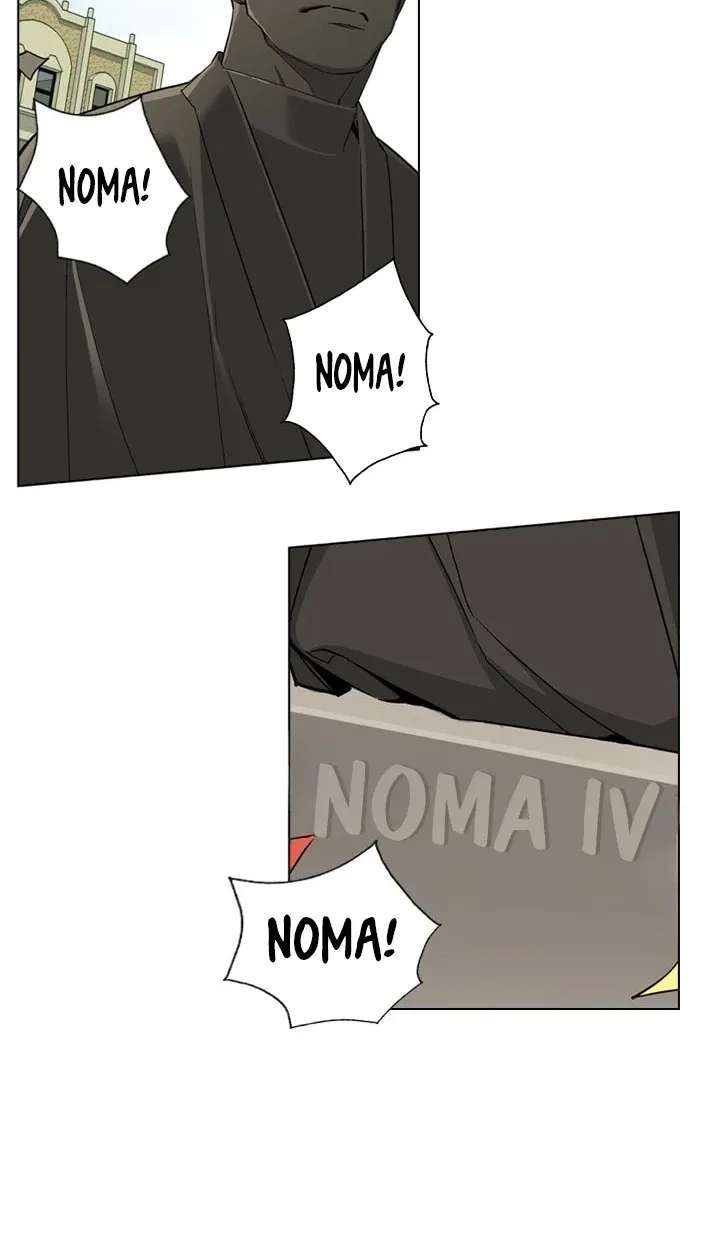 Men City Chapter 1 - page 27