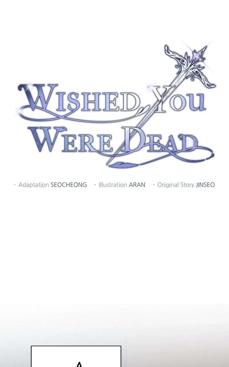 Wished You Were Dead Chapter 117 - page 33