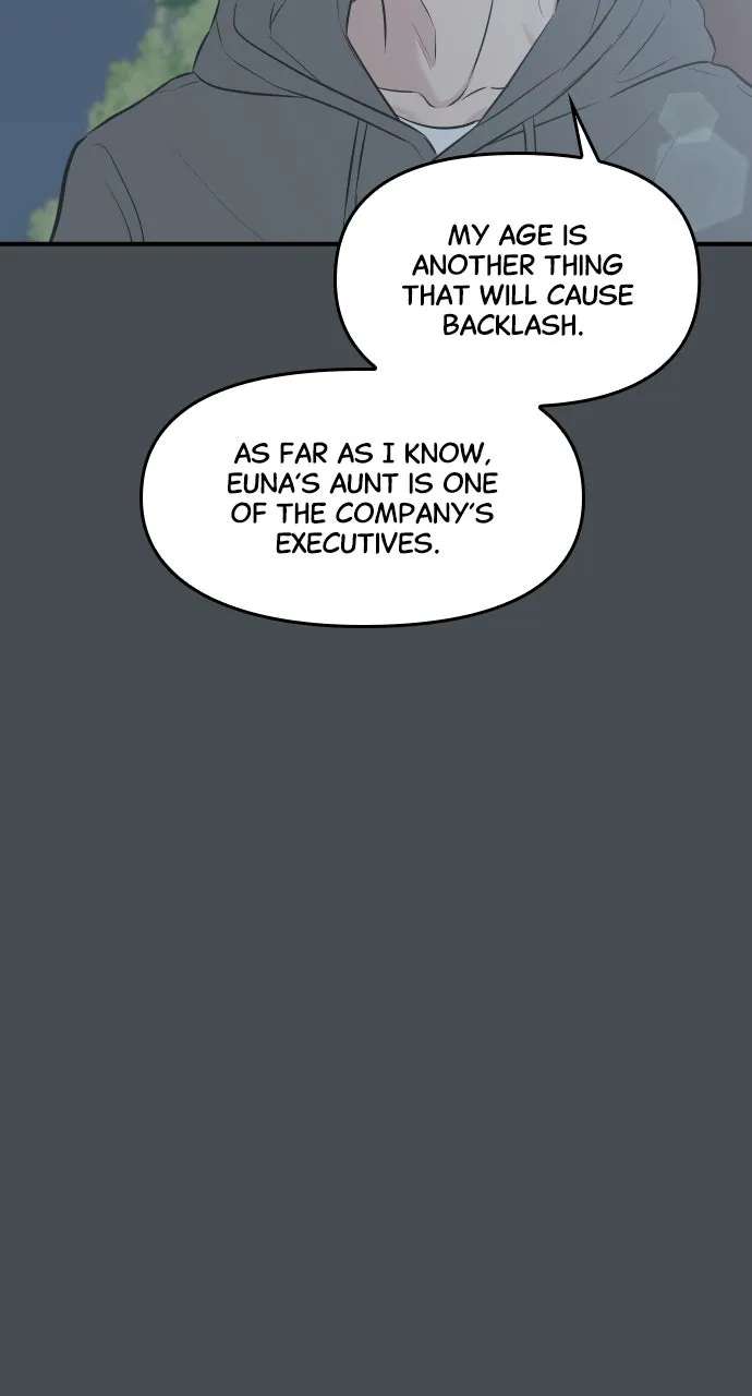 Marriage Under Wraps Chapter 12 - page 7
