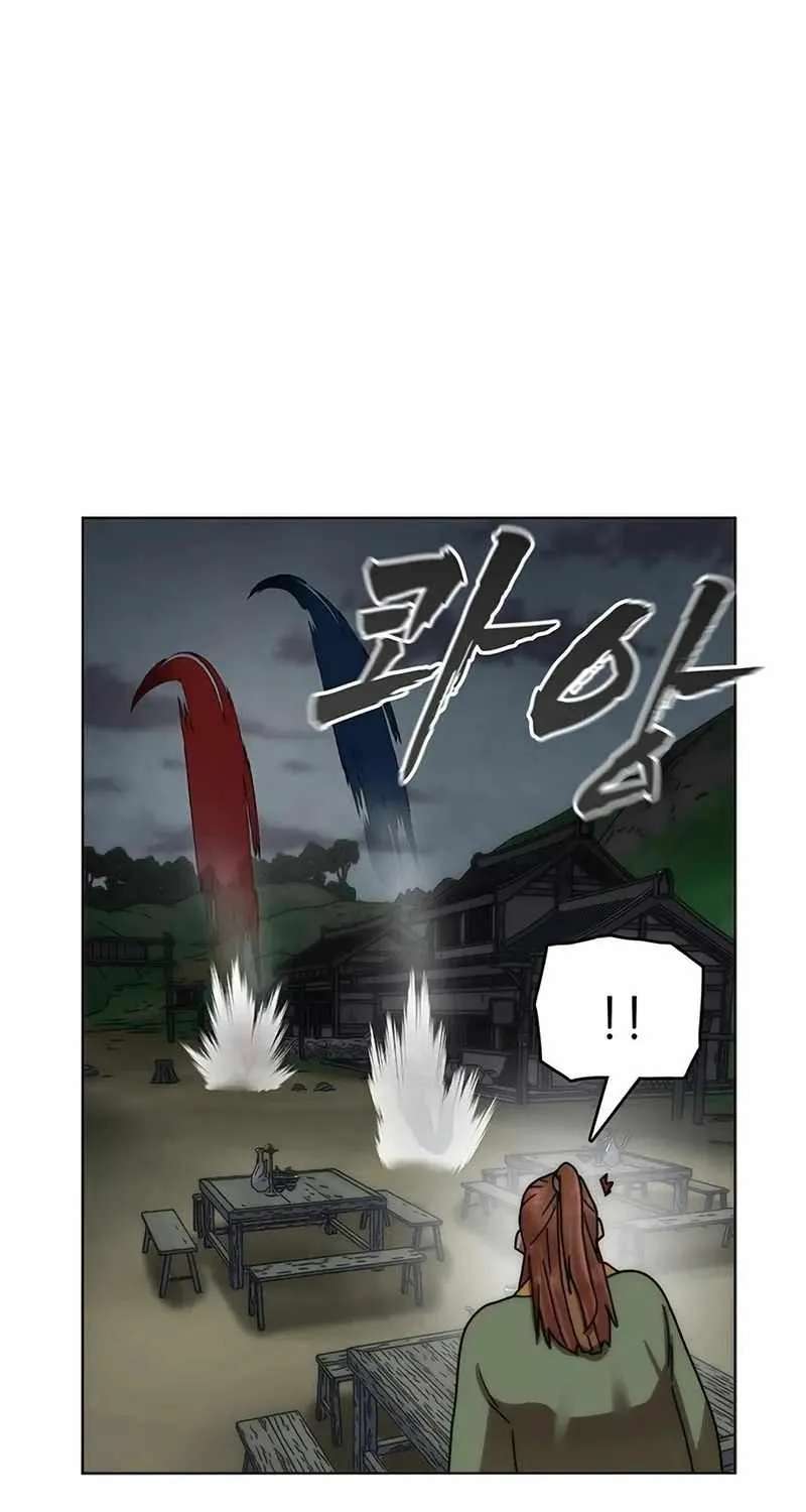 Like a Fiery Flame Chapter 92 - page 86