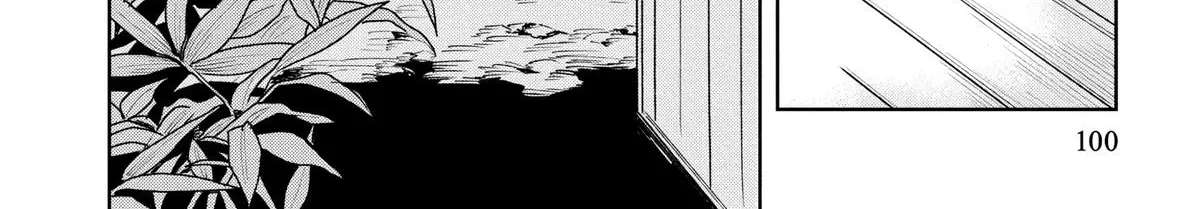 Kemutai Ane to Zurui Imouto Chapter 7 - page 64