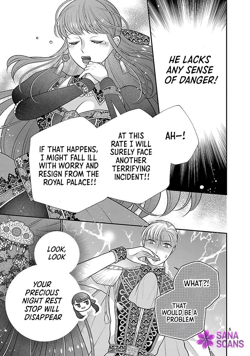Soba-hi ni nattakedo, betsu ni aisanakute īdesu yo? ~Ta chikara hongan'na kisaki wa gu ̄tara raifu o okuritai~ Chapter 2 - page 5