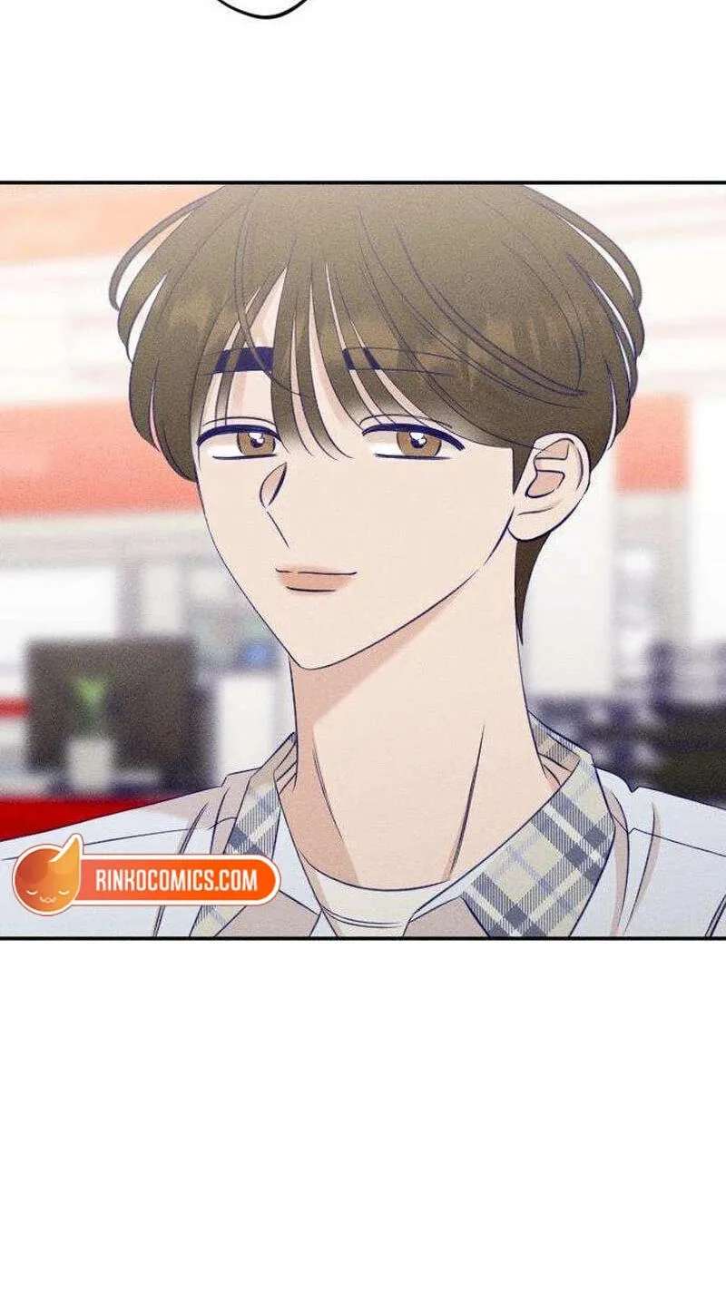 To My Dearest Chapter 44 - page 52