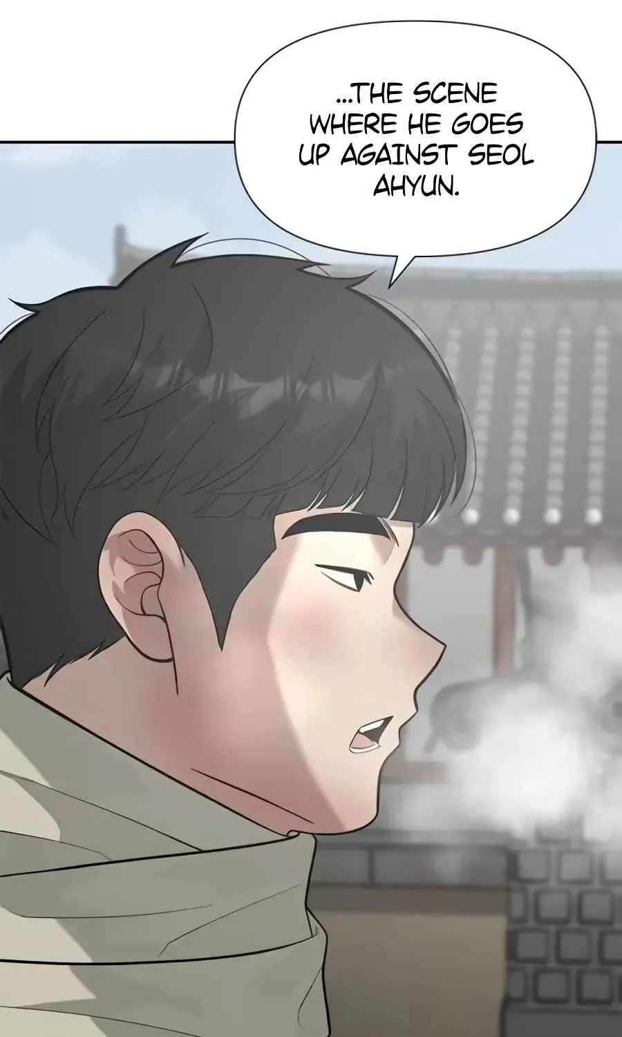 The God of Ad-Libs Chapter 32 - page 74