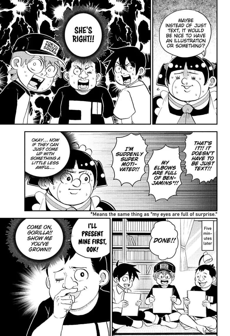 Me & Roboco Chapter 295 - page 7