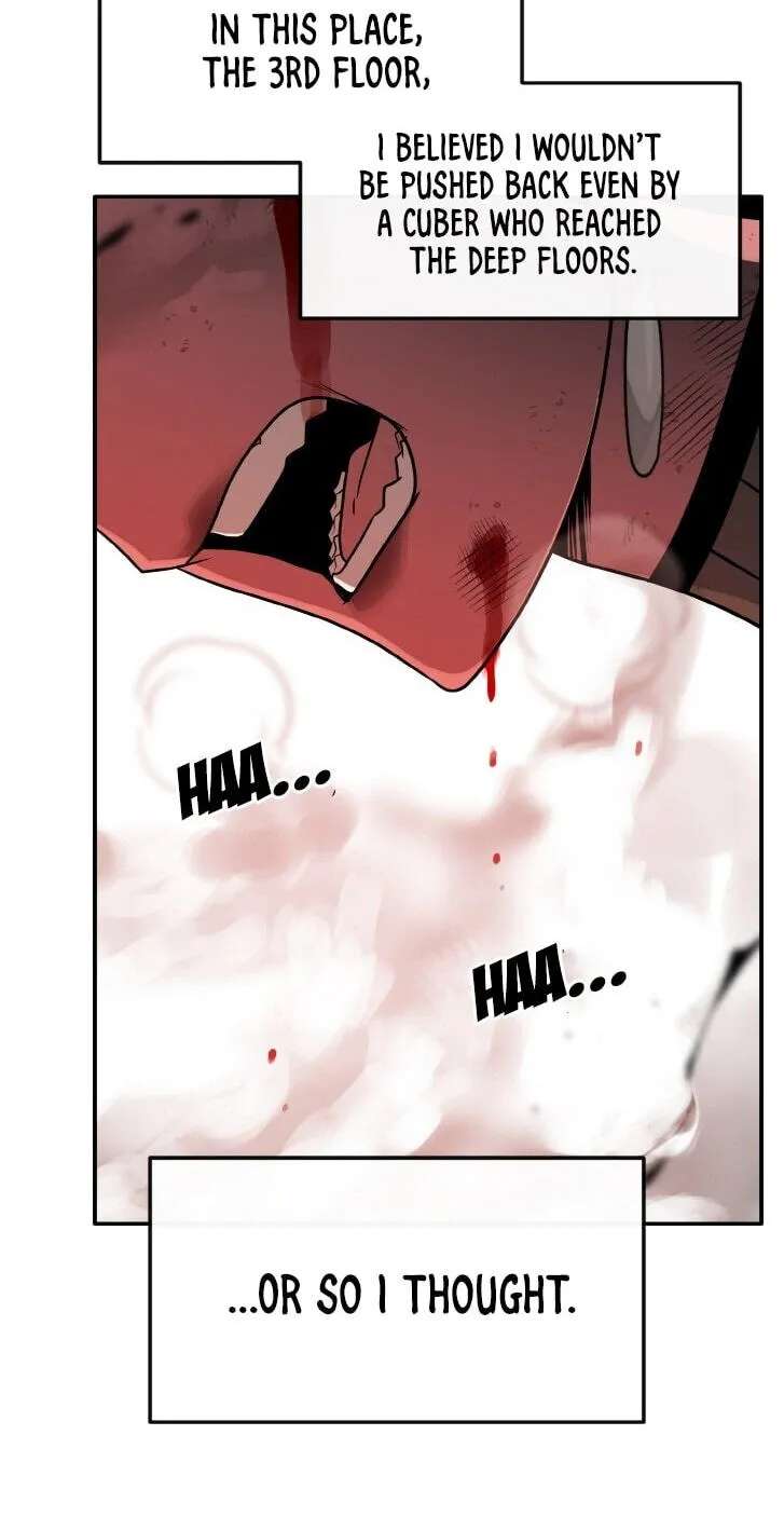 Dream-Sharing Chapter 224 - page 8