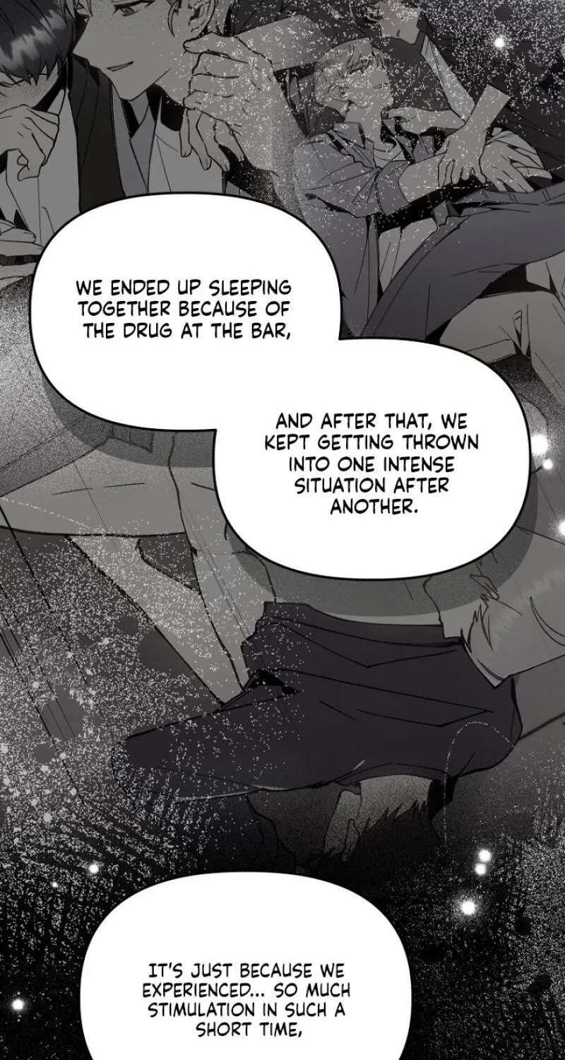 Snake Garden, Beyond the Guest Chapter 23 - page 22