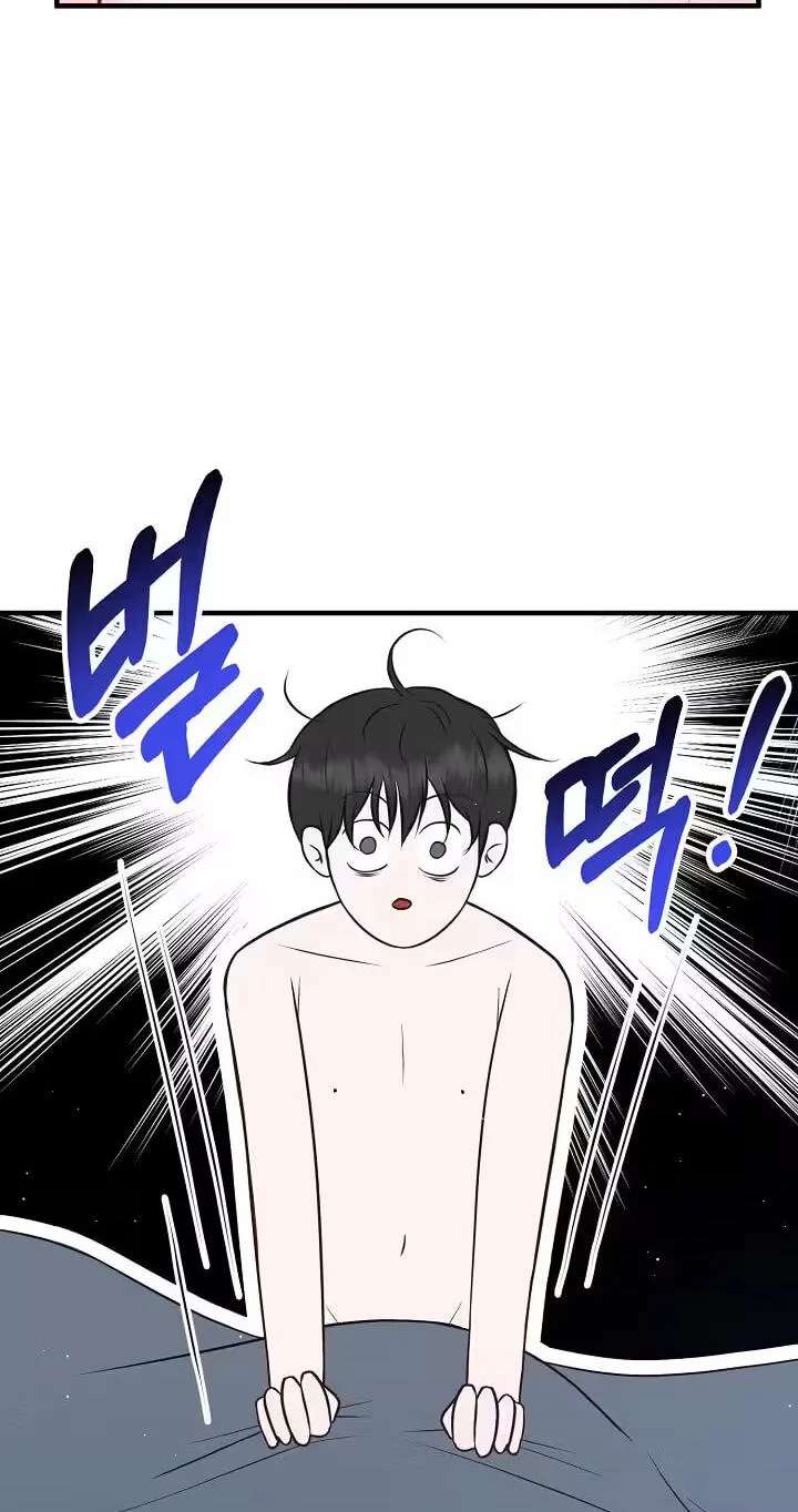 For a Moment! Don't Move Chapter 3 - page 67